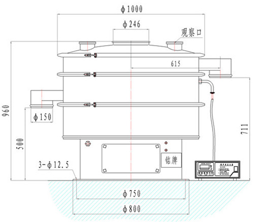 小型不銹鋼振動(dòng)篩結(jié)構(gòu)圖